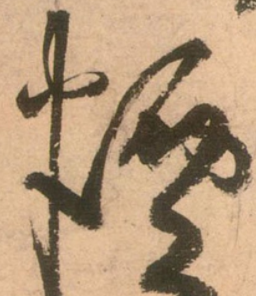 ����ת���� v1.0 ��Ѱ�