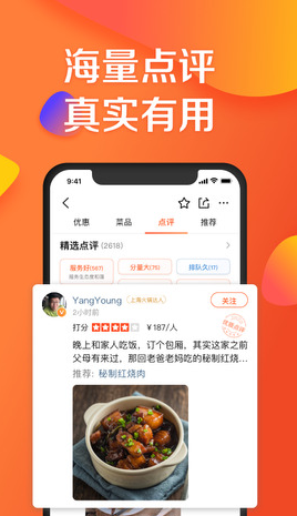 screenshot107