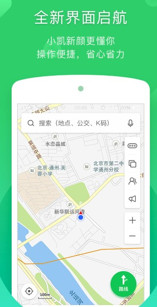 screenshot127