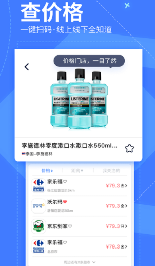 screenshot129