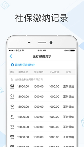 screenshot139