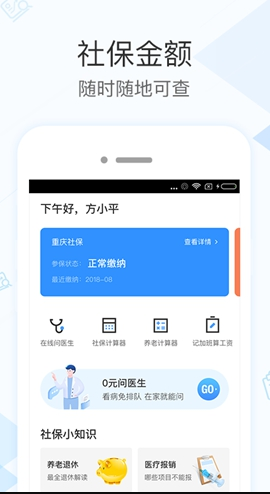 screenshot137