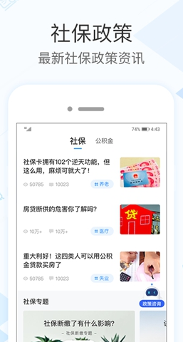 screenshot136