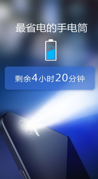 screenshot151