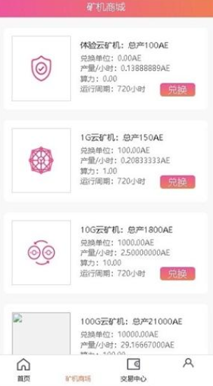 �������ڿ�ƽ̨