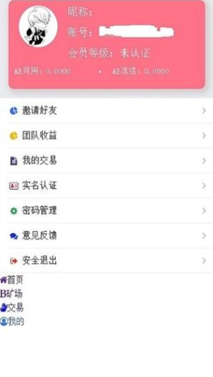 �������ڿ�ƽ̨