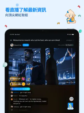 ��ؽ�����