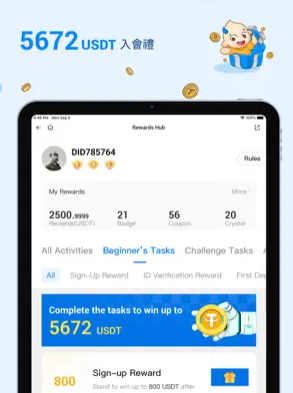 ��ؽ�����