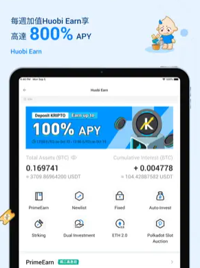 ��ؽ�����