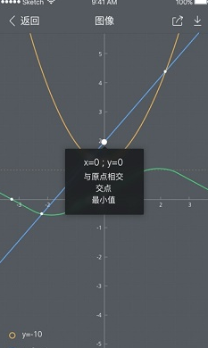 screenshot267