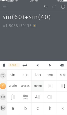 screenshot268