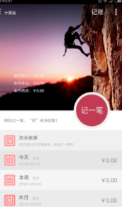 screenshot274
