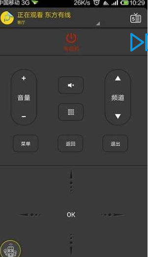 screenshot278