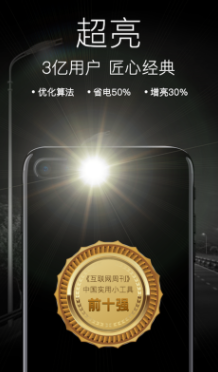screenshot282