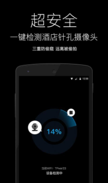 screenshot281