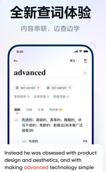 screenshot2