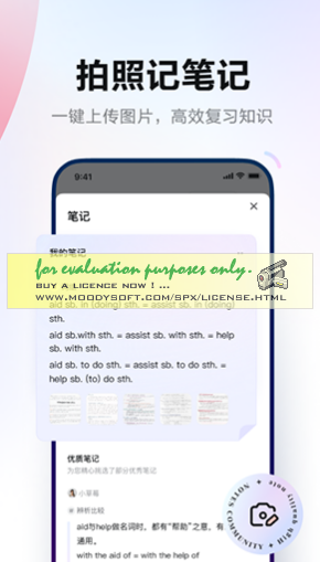 screenshot4