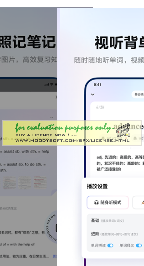 screenshot5