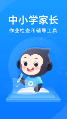 screenshot8