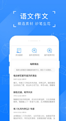 screenshot10