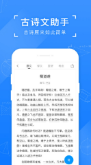 screenshot11