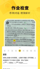 screenshot15