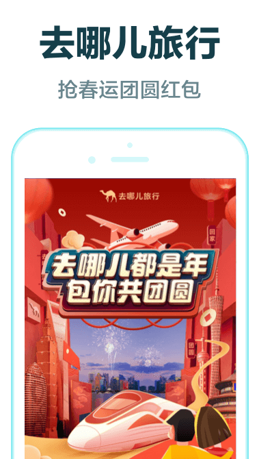 screenshot371