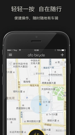 screenshot381