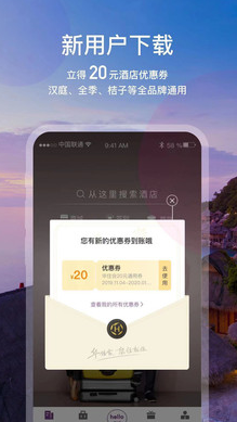 screenshot398