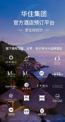 screenshot399