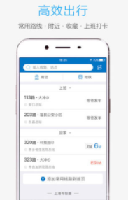 screenshot405