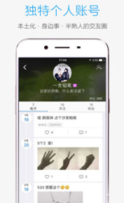 screenshot404
