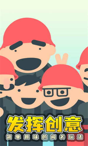 ���򽨸���