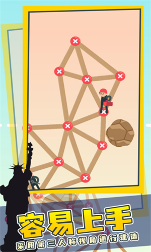 ���򽨸���