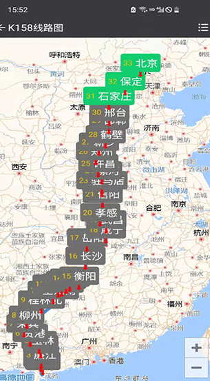 screenshot428