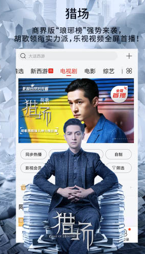 screenshot22