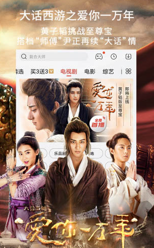 screenshot21