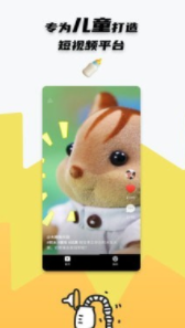 screenshot66
