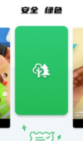 screenshot68