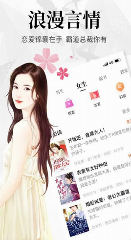 screenshot115