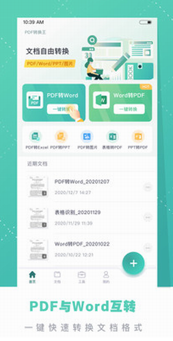 screenshot118