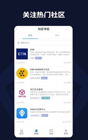 YOTTA��app�������������°�