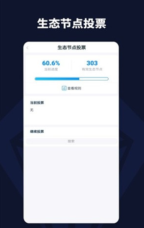 YOTTA��app�������������°�