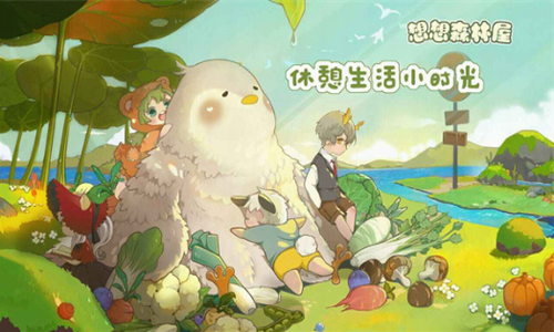 ����ɭ����