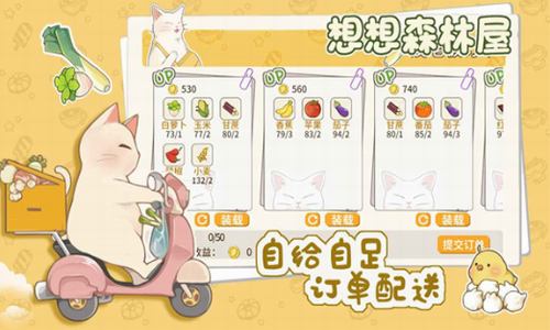 ����ɭ����