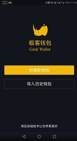 ����Ǯ��