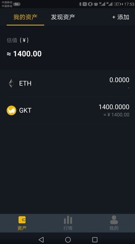 ����Ǯ��