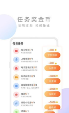 screenshot209