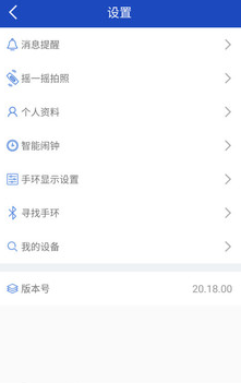 screenshot213