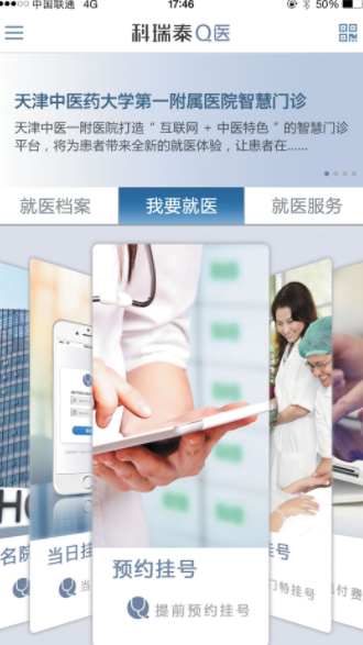 screenshot236